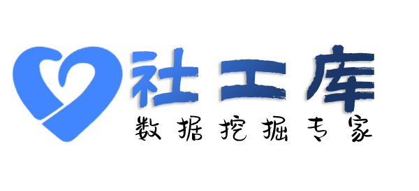 第三方查不还钱的人